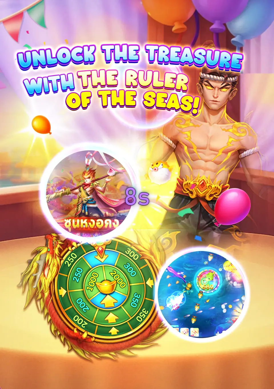 Ảnh chụp màn hình 8s